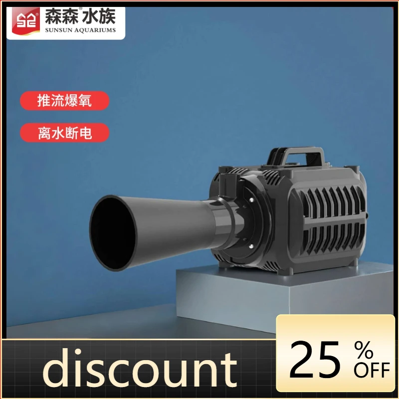 LH fish pond large flow push pump, outdoor pond push water wave drainage pump