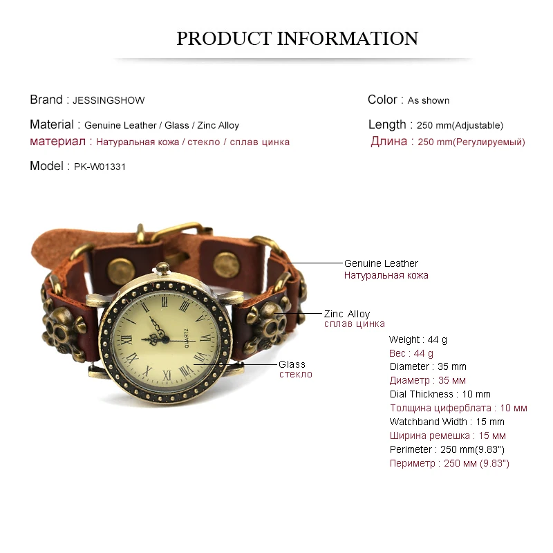 New Fashion Women Genuine Leather Quartz Wrist Watch Female Watches Vintage Alloy Skull Accessories Bracelets Belt Buckle Bangle