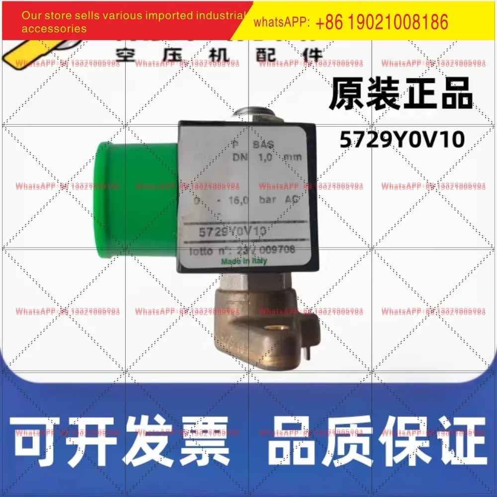 Screw mobile air compressor loading solenoid valve 5729Y0V10 Fidelity Bright 5729YOV10