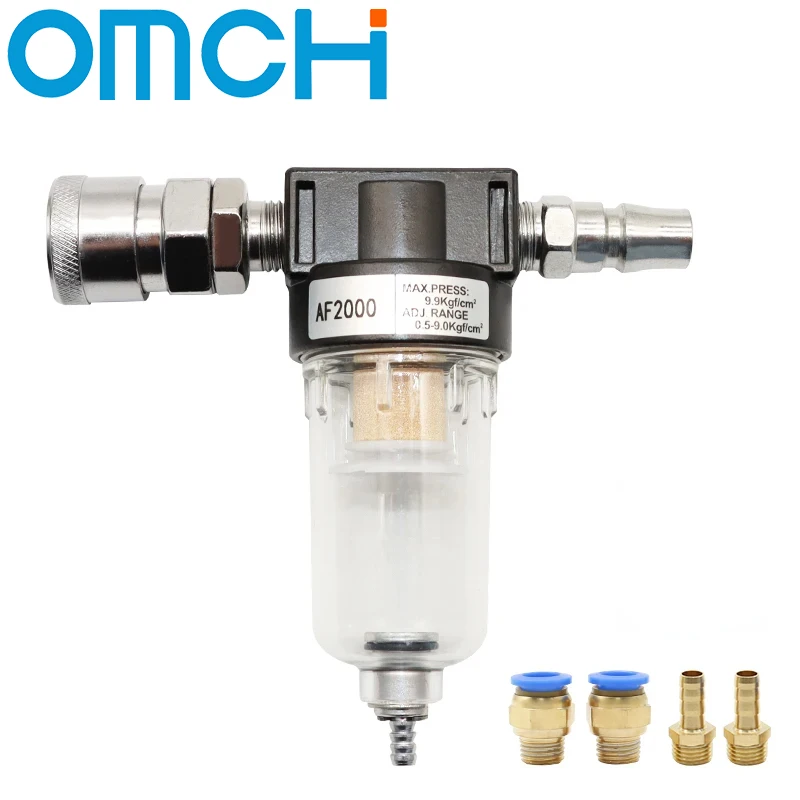 AF2000 1/4 Source Processor Copper Filter Air Pump Filter Oil and Water Separator Pneumatic Components Air Compressor
