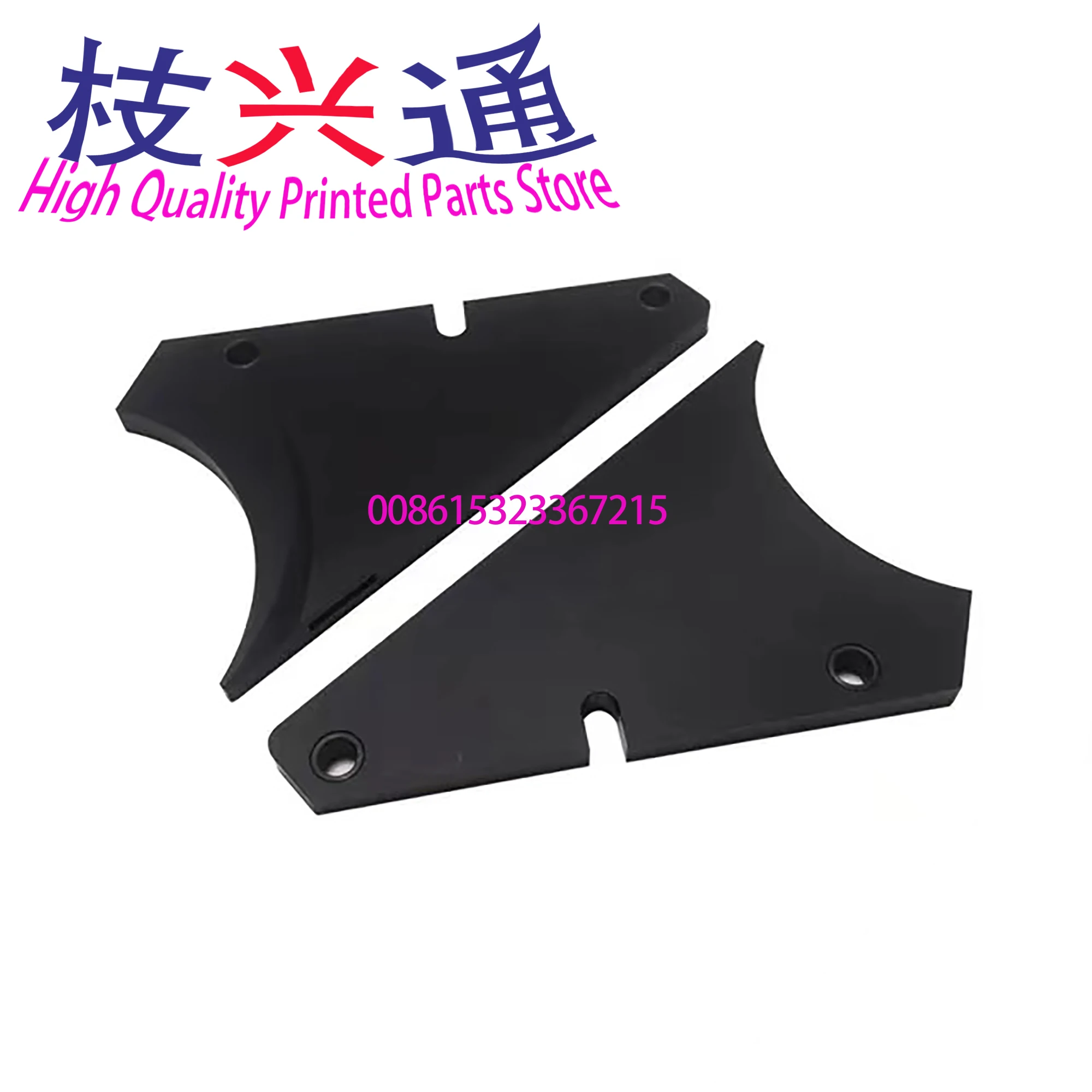 คุณภาพสูง 2 ชุด Roland 700 Ink Duct End Blocks สําหรับ Roland 700 การพิมพ์อะไหล่เครื่องหมึก Fountain Divider