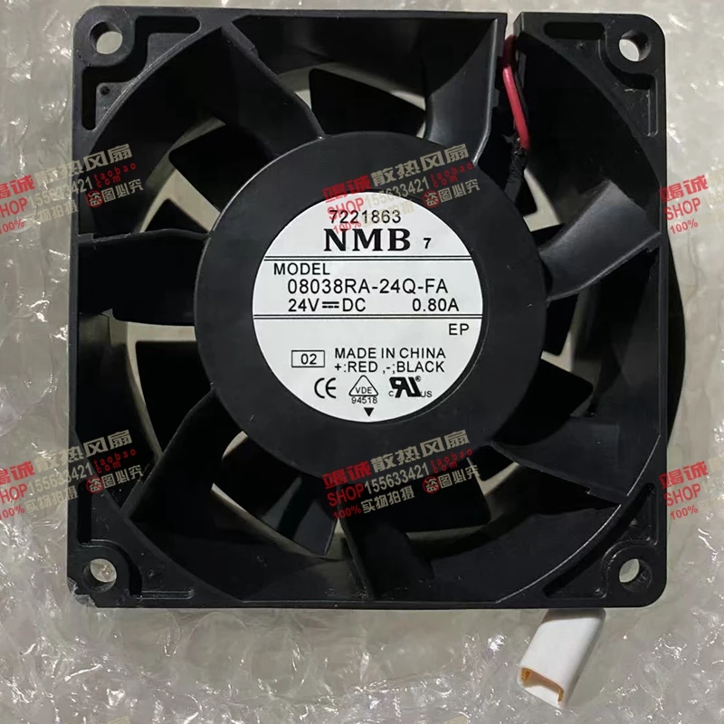 

NMB 08038RA-24Q-FA 02 DC 24V 0.80A 80x80x38mm 2-Wire Server Cooling Fan