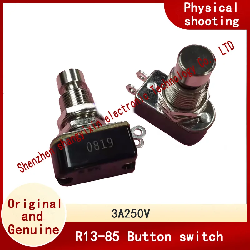 Original authentic electric guitar effect device foot switch button switch pin R13-85 lockless button 3A250V