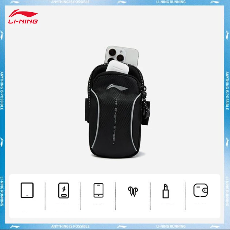 LI-NING Unisex Running Series Arm Bag Reflective Compact lightweight mobile phone bag sports arm bag ABDV087