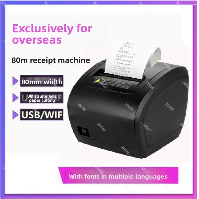

POS Machine Accessories Receipt Paper Cash Drawer Handheld and Tablet Compatible Parts