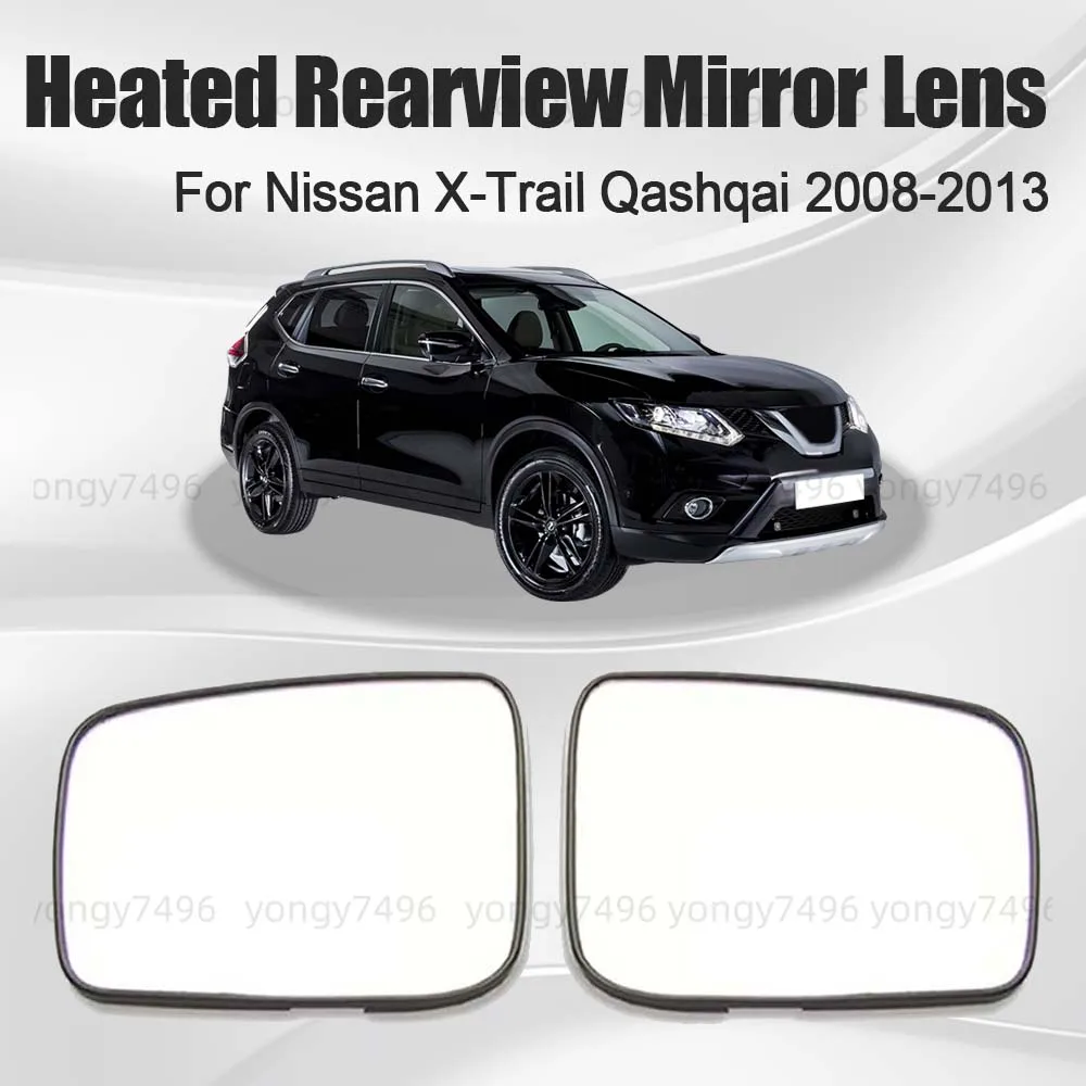 Heated Exterior Car Rearview Mirror Wide Angle Lens for Nissan X-Trail Qashqai 2008-2013 Car Accessories
