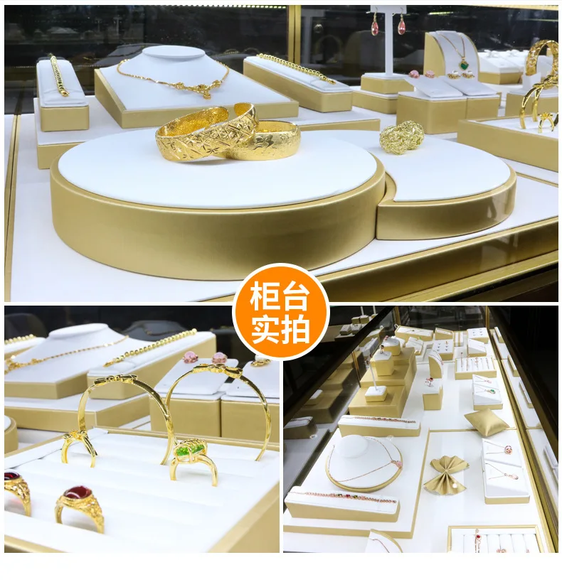 Top PU Jewelry Display Stand, Gold and White Brushed Jewelry Display Storage, Jewelry Props Set Display Props Are in Stock