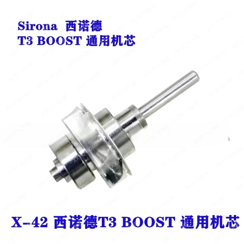 

Sirona dental high-speed mobile phone T3 BOOST replacement ceramic ball bearing movement assembly X-42