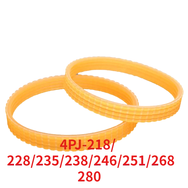 3PJ246Electric Planer Drive Driving Belt For  Power Tool Accessories Circumference3PJ246mm