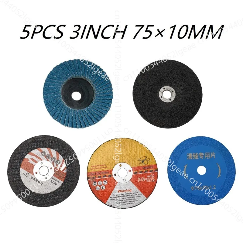 

Mini 10mm hole diameter 3 inch cutting disc woodworking angle grinder wear-resistant saw blade 76mm tile wood