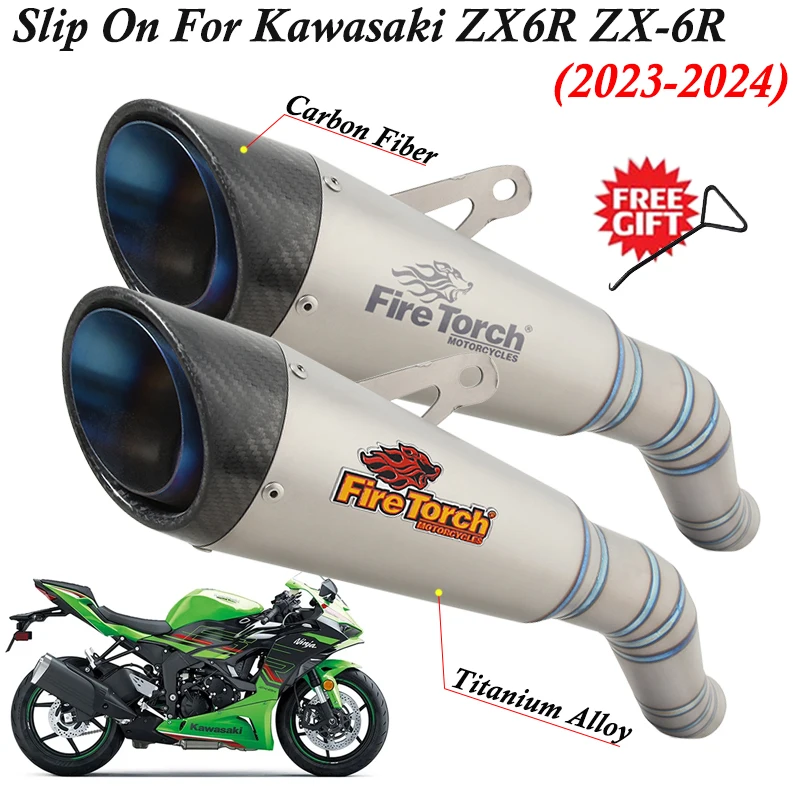 For Kawasaki ZX6R ZX-6R 2023 2024 Motorcycle Exhaust Systems Titanium Alloy Connecting Center Link Pipe Carbon Muffler Escape