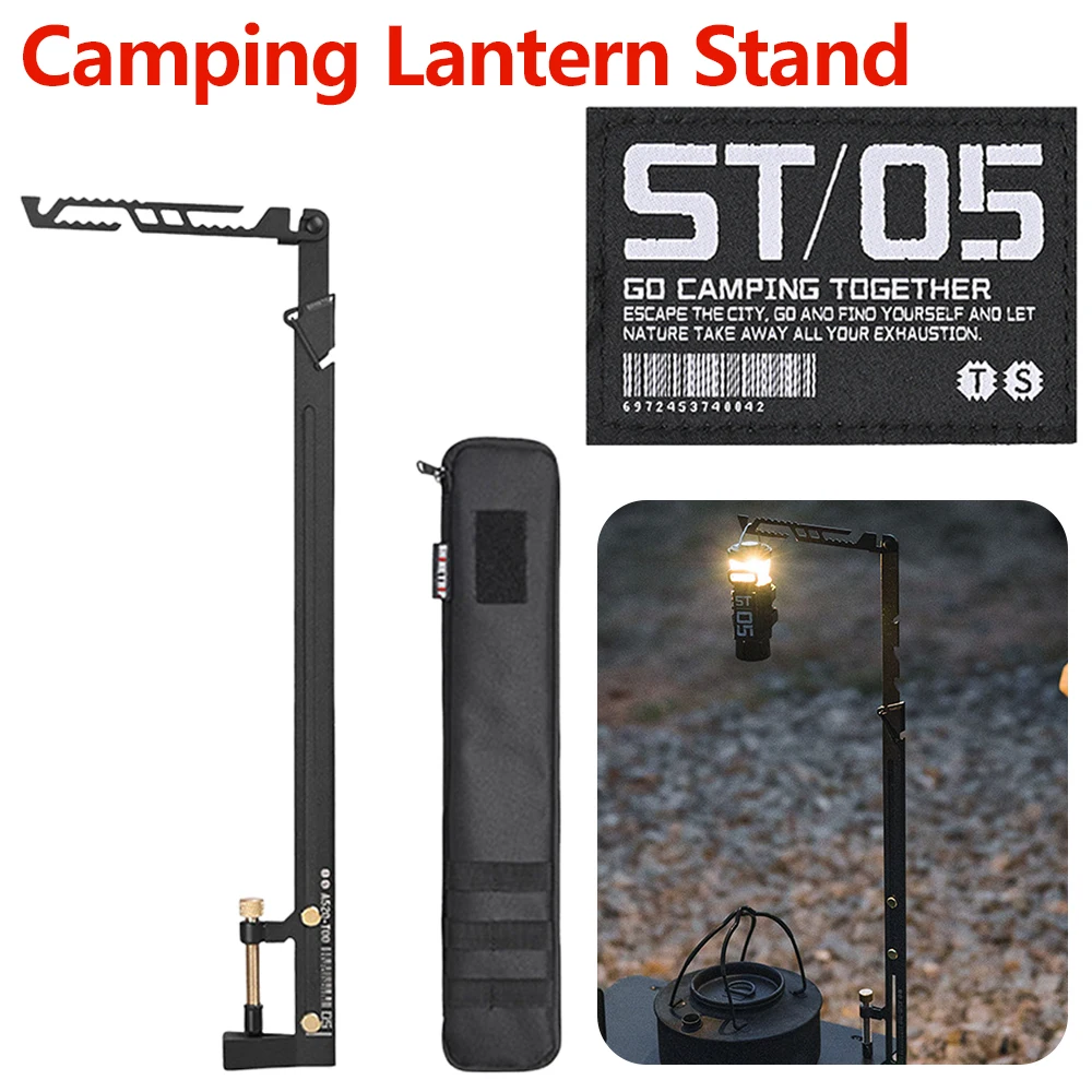 

Camping Lantern Lamp Hanger Portable Ultralight Light Holder Outdoor Stainless Steel Table Hanging Fixing Stand Detachable Set