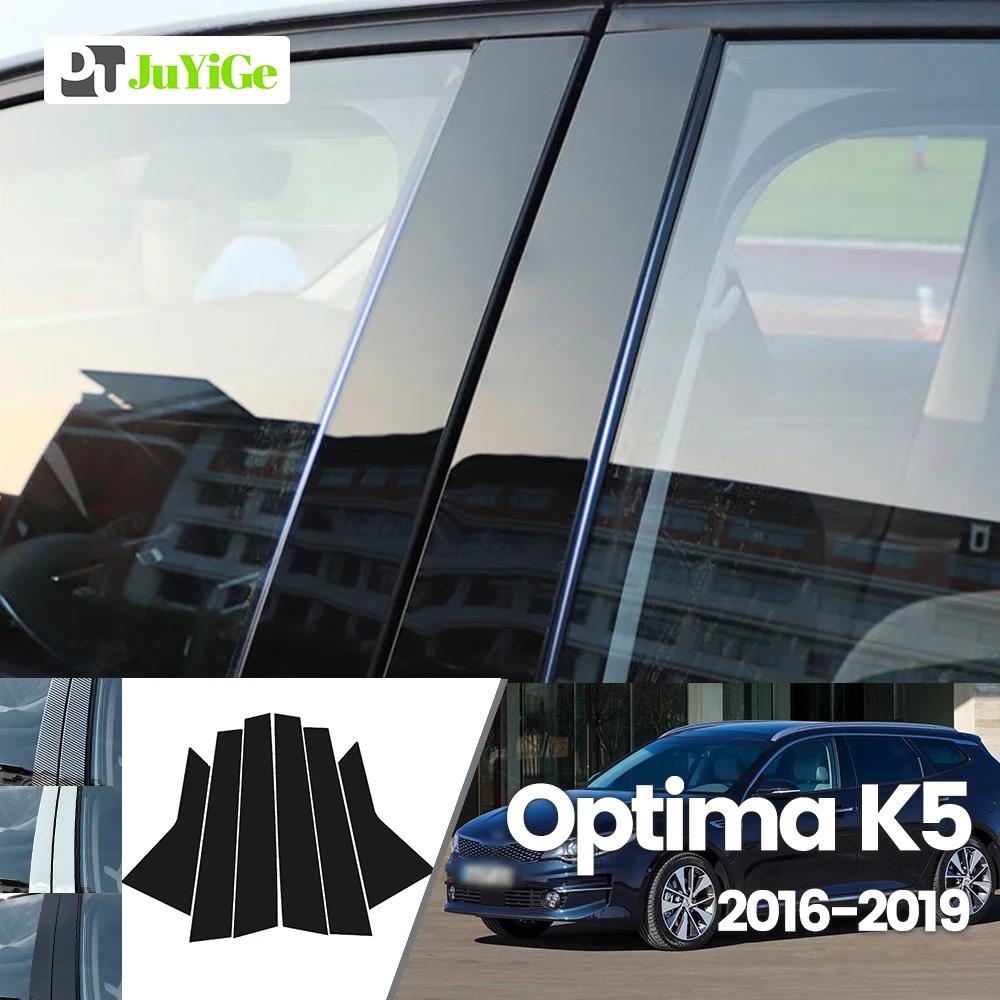 

For Kia Optima K5 2016-2019 2017 2018 Bright Black Carbon Fibre Window Door B C Sticker