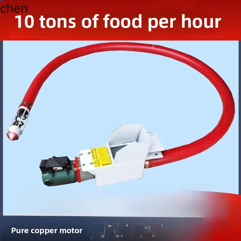 Lxc Household Grain…