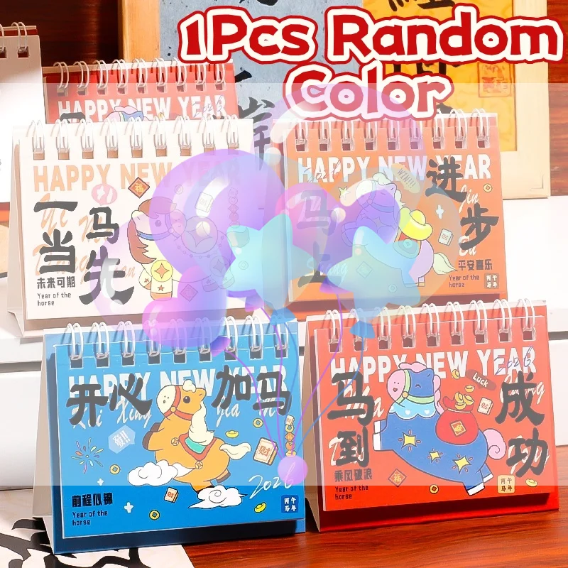 

1Pcs 2026 Year Of The Horse Mini Calendar Cartoon Pony Desk Calendar Office School Portable Calendar Schedule Desktop Decoration