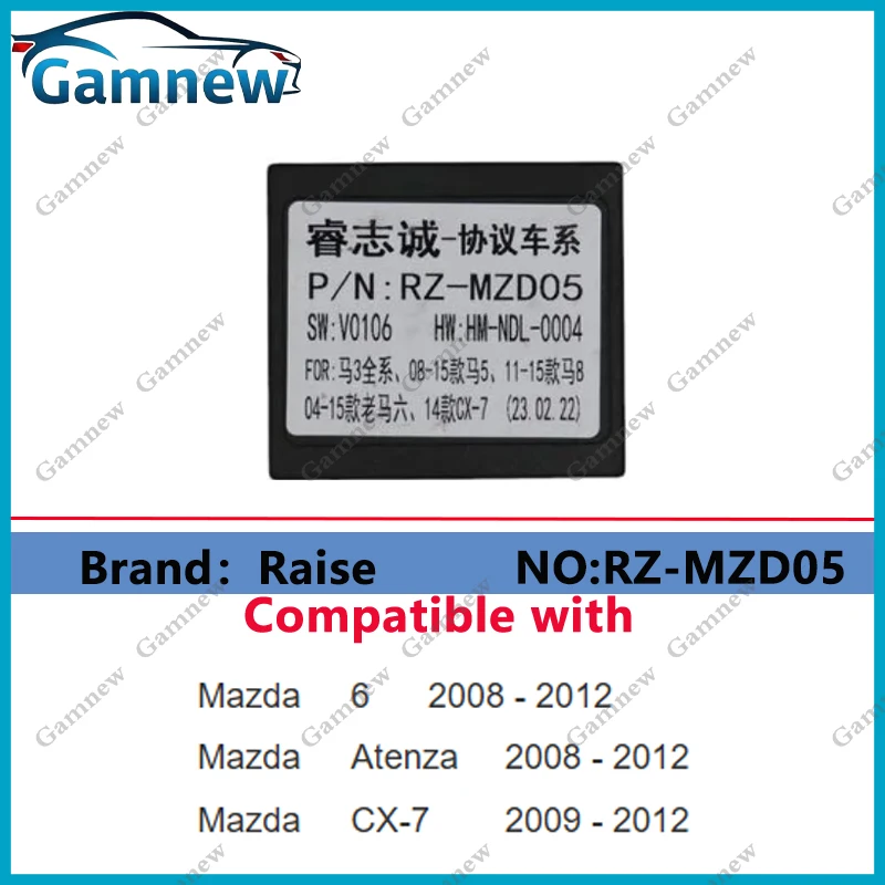 Car Radio Canbus Decoder Android Head Unit Accessories Data