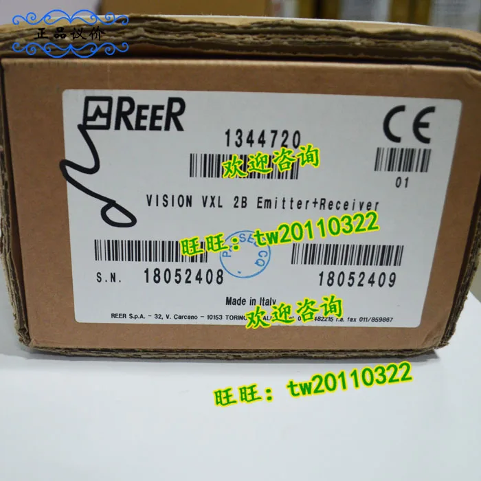 [Import Negotiation] VXL2B (VXLR 2B, VXLE2B) Italy REER, Light Curtain Sensor