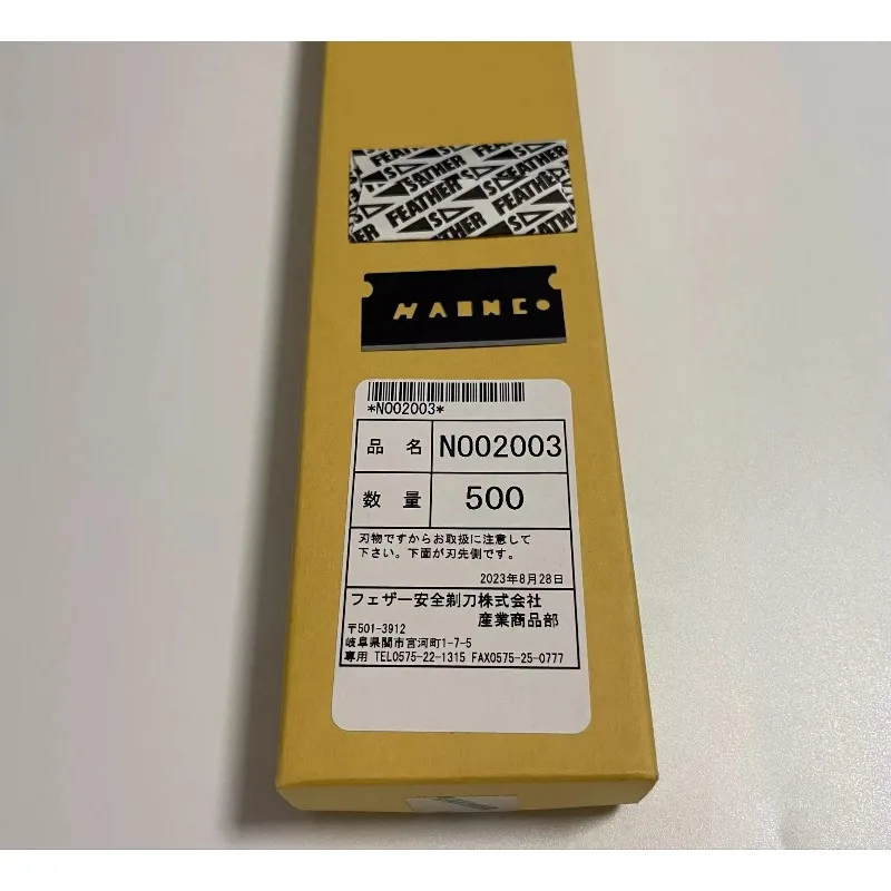 Cuchilla de Acero al Carbono de un Solo Lado NO02003, Cuchilla de Corte Afilada para Trabajos Industriales, Recorte y Uso Diario, Herramienta de Repuesto