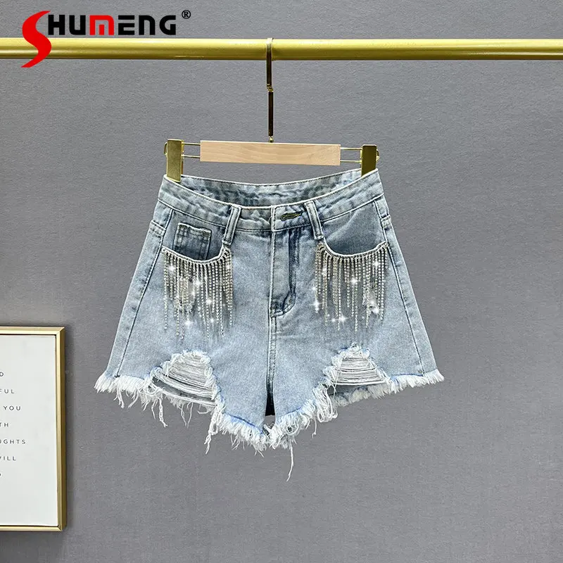 

Diamond Tassel Denim Shorts for Women Trendy 2023 Summer New High Waist Slimming European Station Ripped A- line Hot Pants