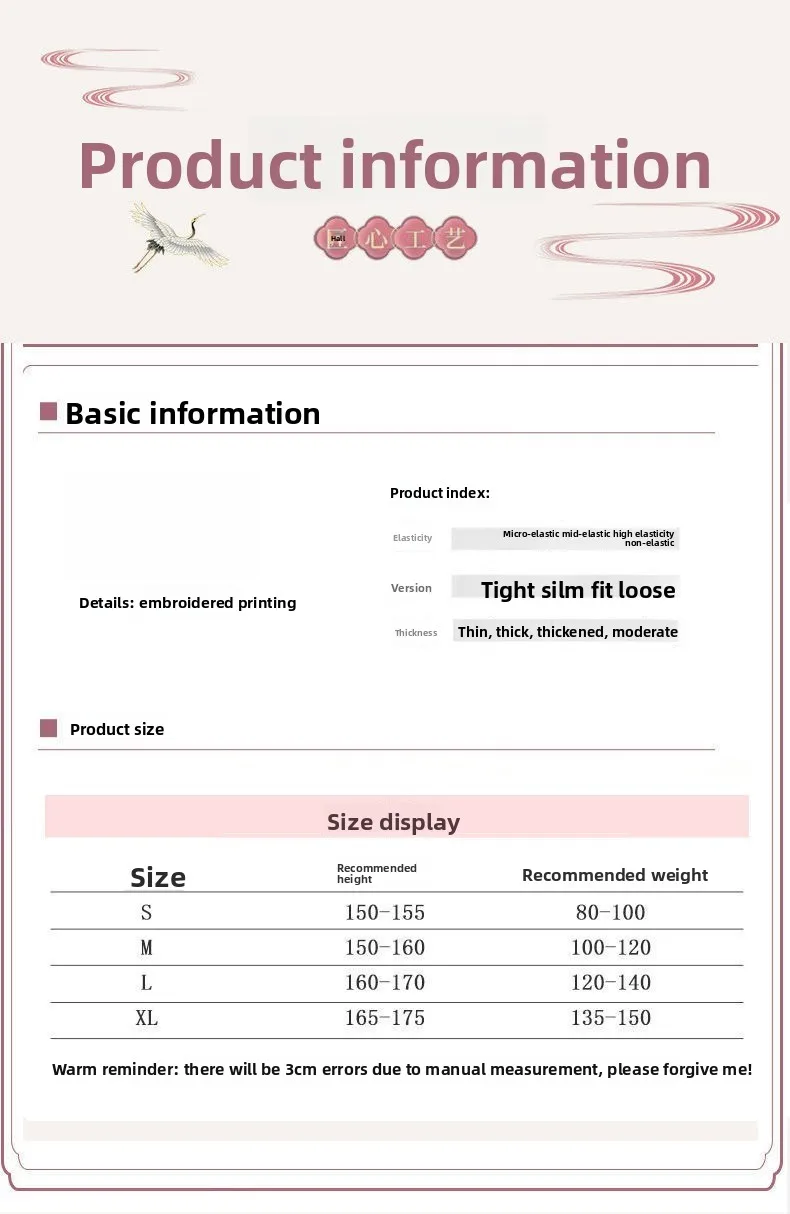 الأصلي والحقيقي Hanfu الملابس القديمة المرأة عبر طوق تنورة الخصر الكبار النمط الصيني نظام جين طالب مجموعة كاملة