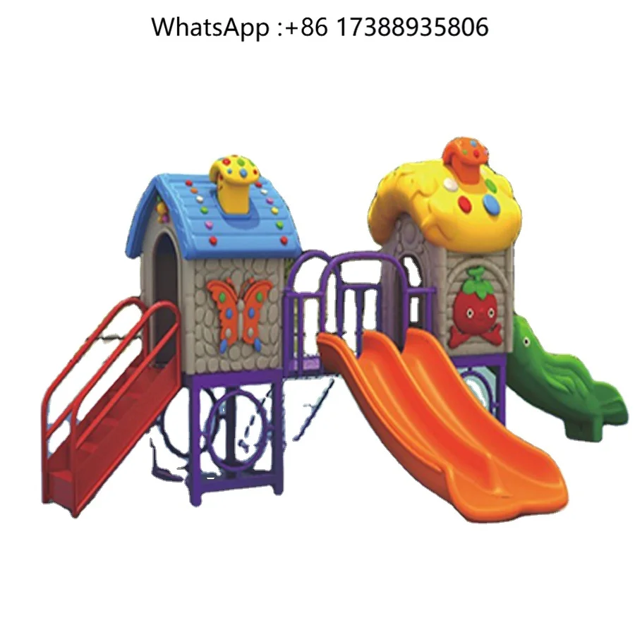New Design Outdoor Commercial Kids Playground Set China Children's Play Park Professional Children's Playground