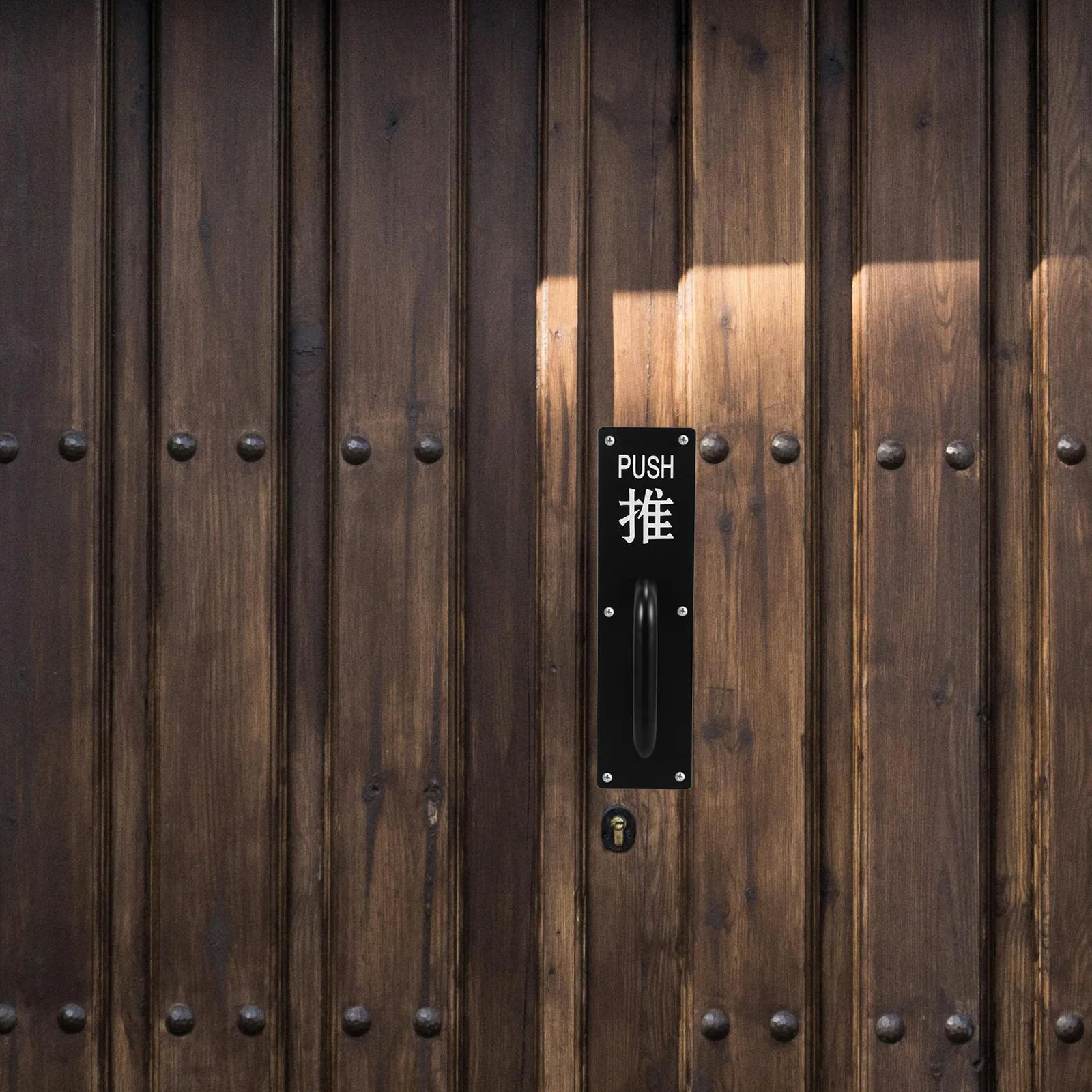 

Commercial Door Push Plate Handle Stainless Steel Durable Barn Sliding Door Handle Replacement for Restaurant Bar Business