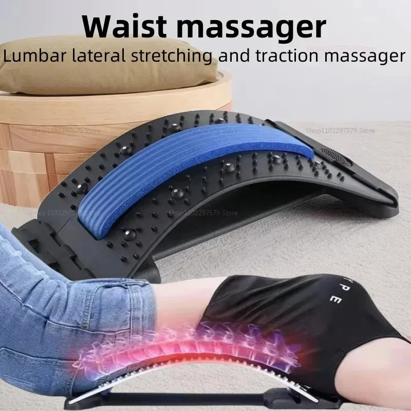 Home Back and Lumbar Stretching Device Yoga Fitness Waist Stretching Massager Back Exercise Traction Back Opening Device