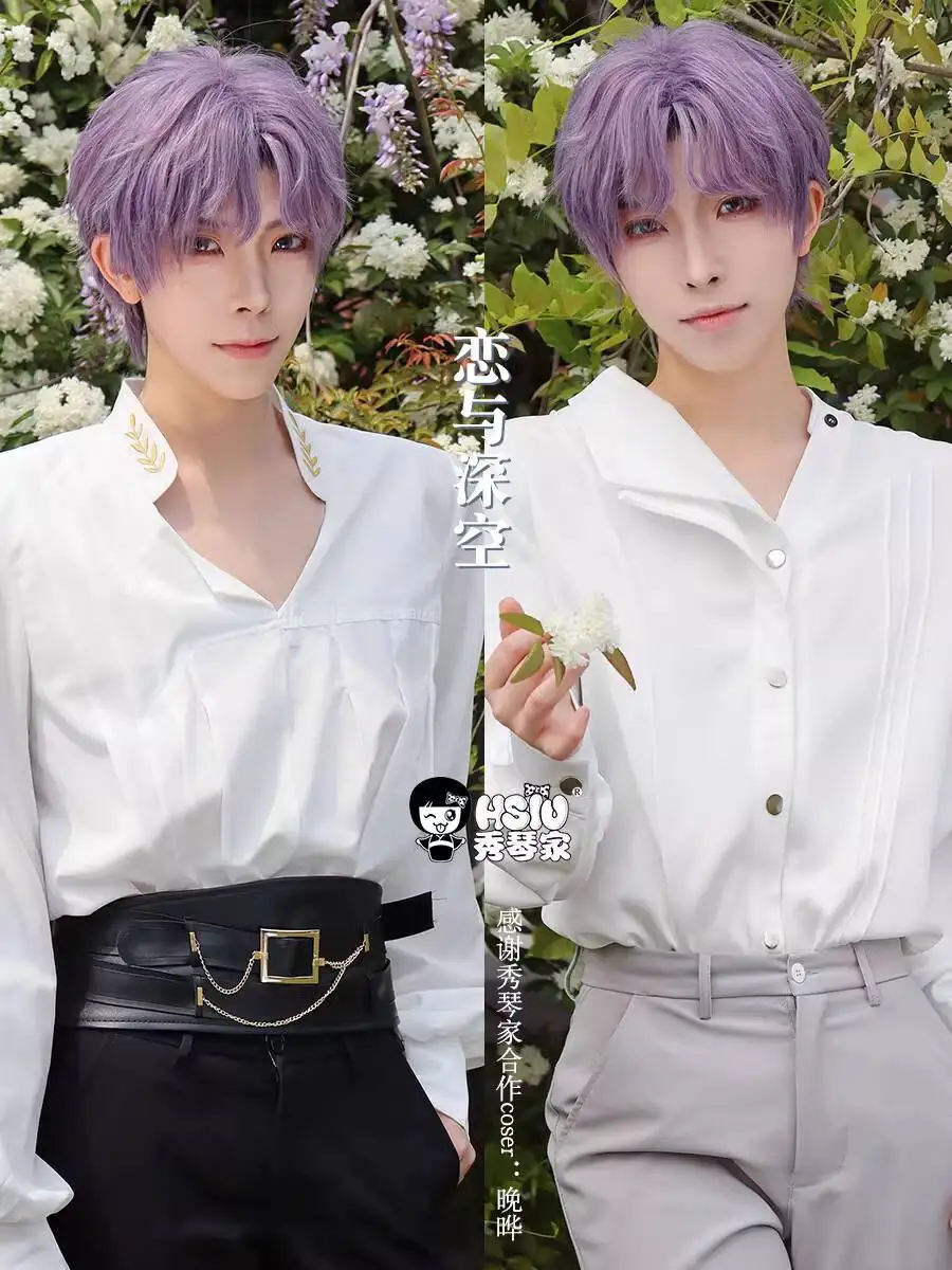 

New Love And Deepspace Rafayel Qi Yu Fiesta Carnival Halloween Cos Cosplay White Shirt Embroidery Collar Artist Belt