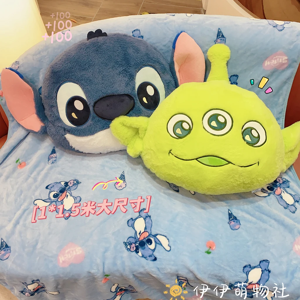 ディズニーステッチエイリアンぬいぐるみ枕ブランケット、かわいい柔らかいぬいぐるみ枕、ポータブルトラベルブランケット、女の子へのギフト