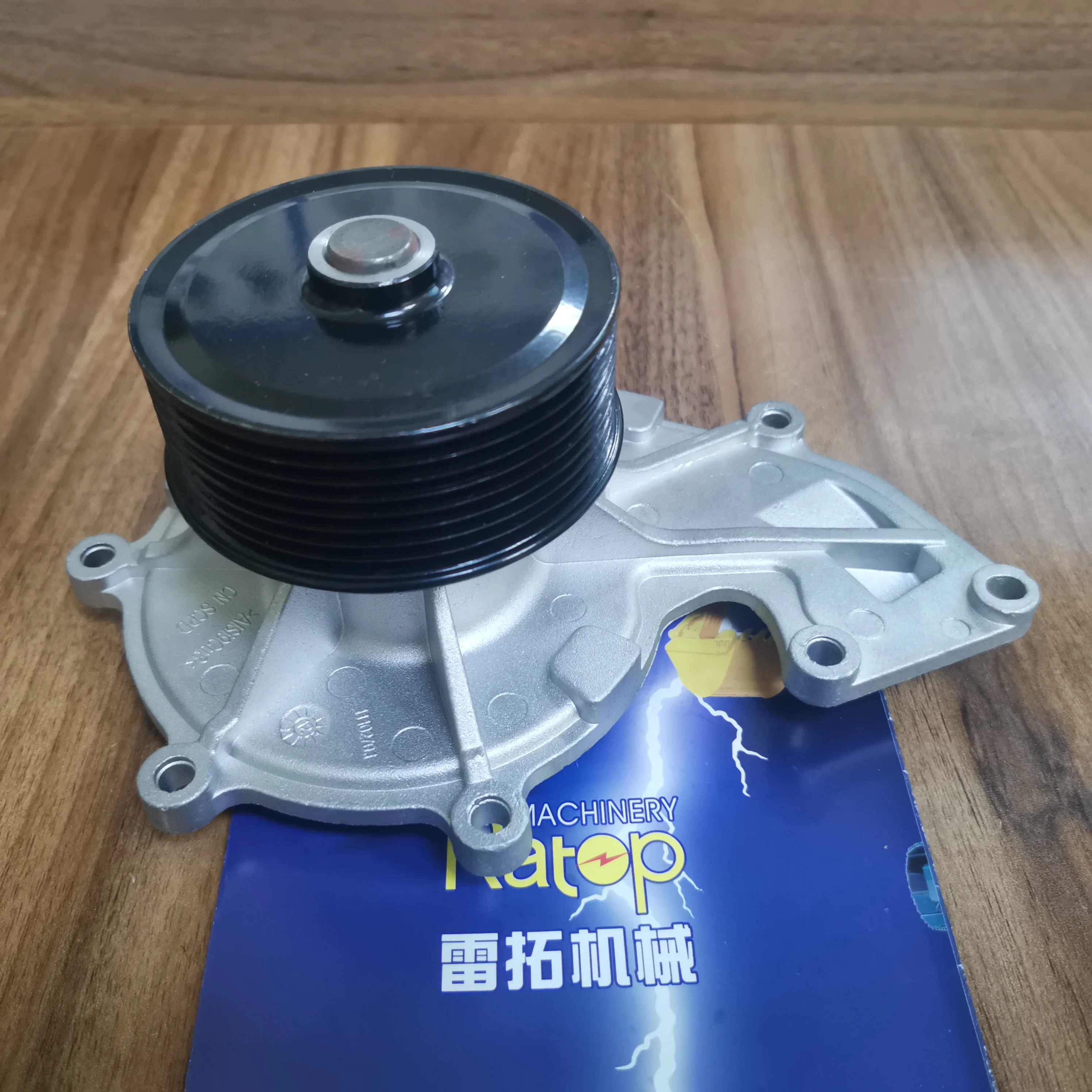 

ISF3.8 Diesel Engine Parts Water Pump 5333035 5288908 5257960 5263374