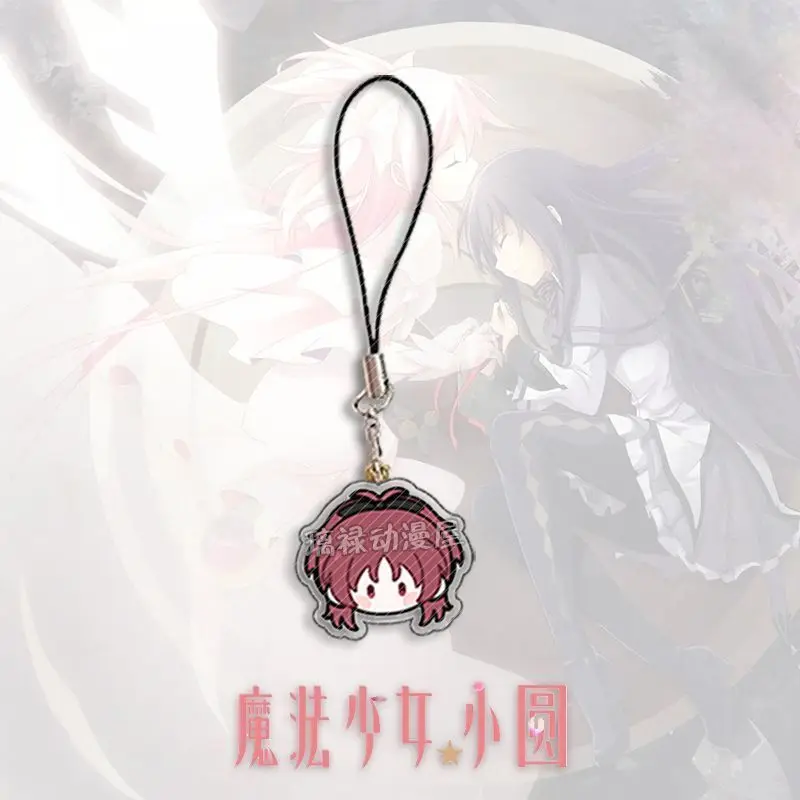 Anime Puella Magi Magica Phone Rope Chain Kaname Madoka Cosplay Backpack Ornament Pendant Birthday Gifts Boys Girls