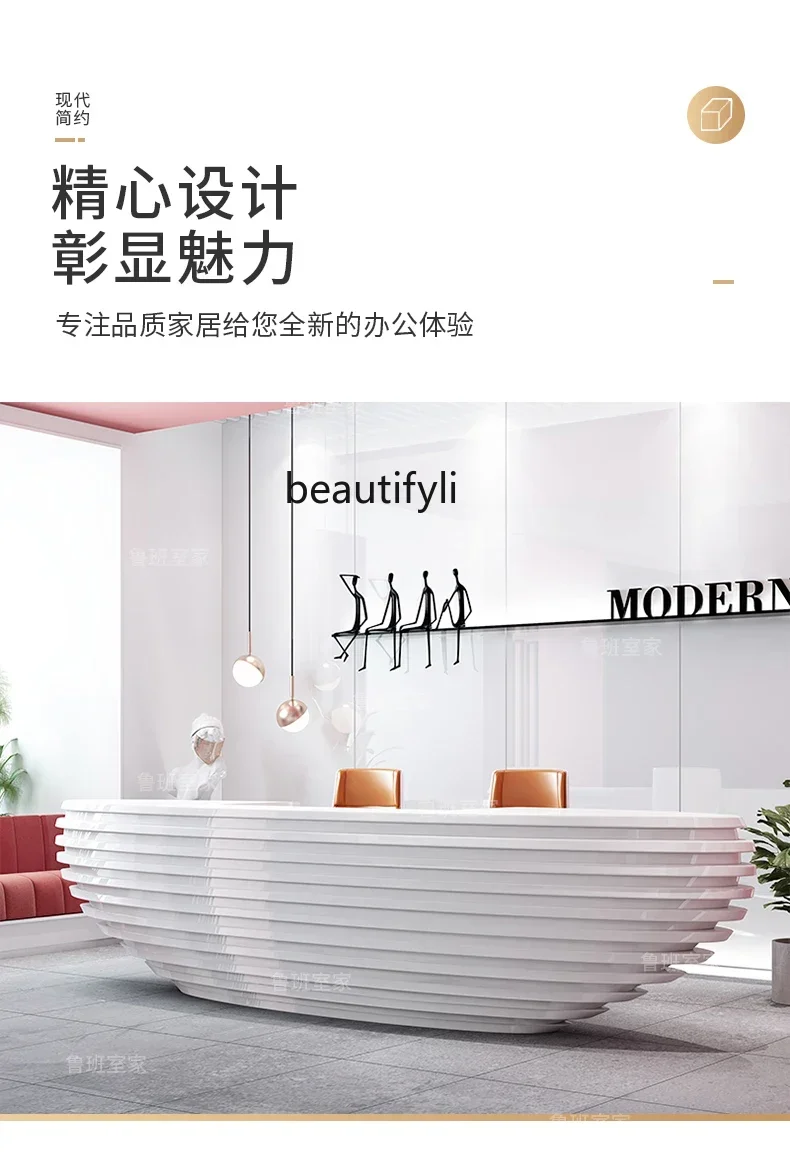 Paint company, reception consultation desk, welcome desk, beauty salon, cashier, simple and modern counter