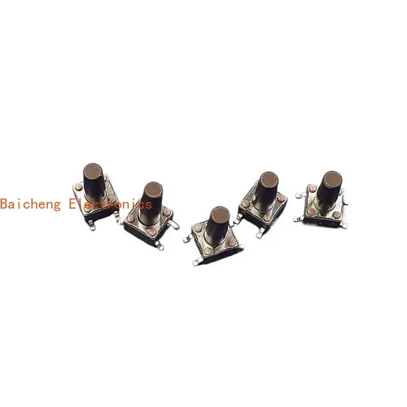 100PCS SMT 4-pin 6 * 6 * 13 brown head button with micro touch reset micro switch