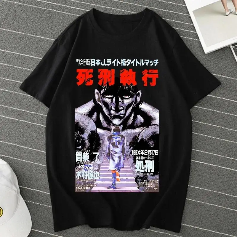 Anime Hajime No Ippo Kamogawa Boxing Gym T Shirt Makunouchi Takamura Celin KGB Print T Shirt Casual Plus Size T Shirt Women