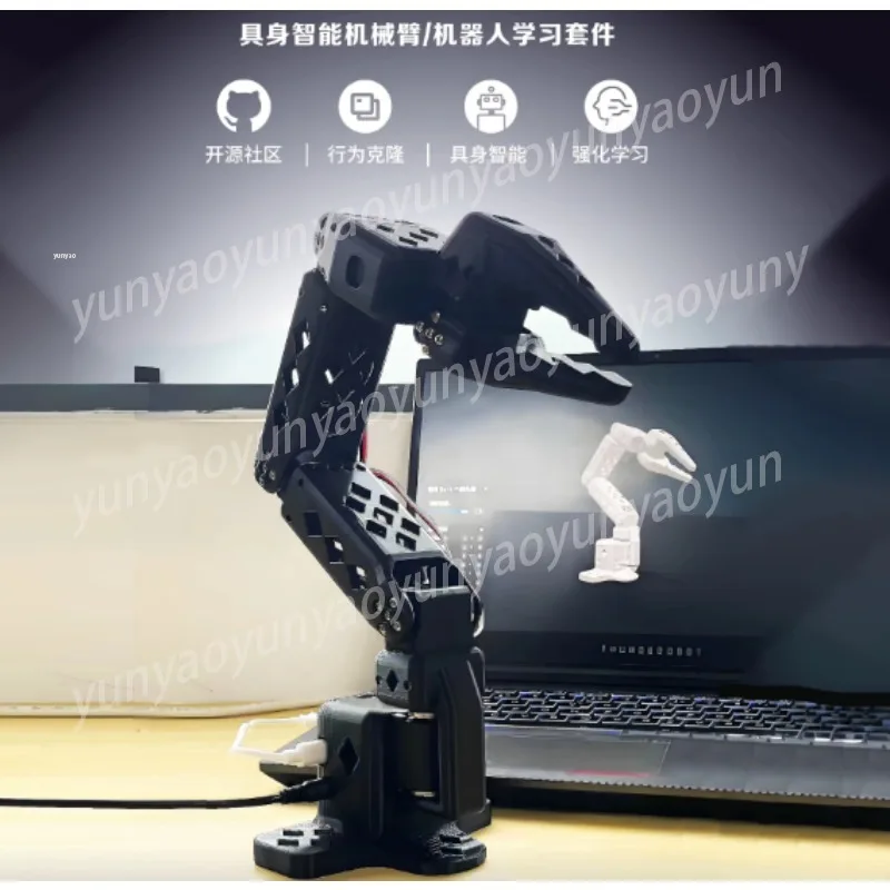 Embodied Intelligent Programmable Robotic Arm High Precision Mechanical Manipulator