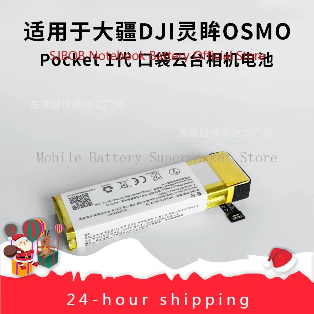 High Quality New Ba…