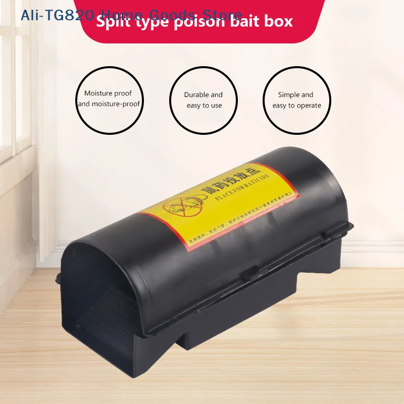 [TG820] Bait Box High Temperature Resistance 23×9×8CM Rat Box Mice Control Catcher Bait Box Garden Supplies