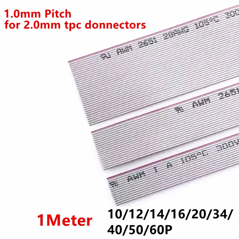 Grey Flat Ribbon Cable 1 Meter 1.0mm Pitch for IDC 2.0mm FC Connector 10P/14P/16P/20P/26P/34P/40P/50P/60Pin 28AWG Wire