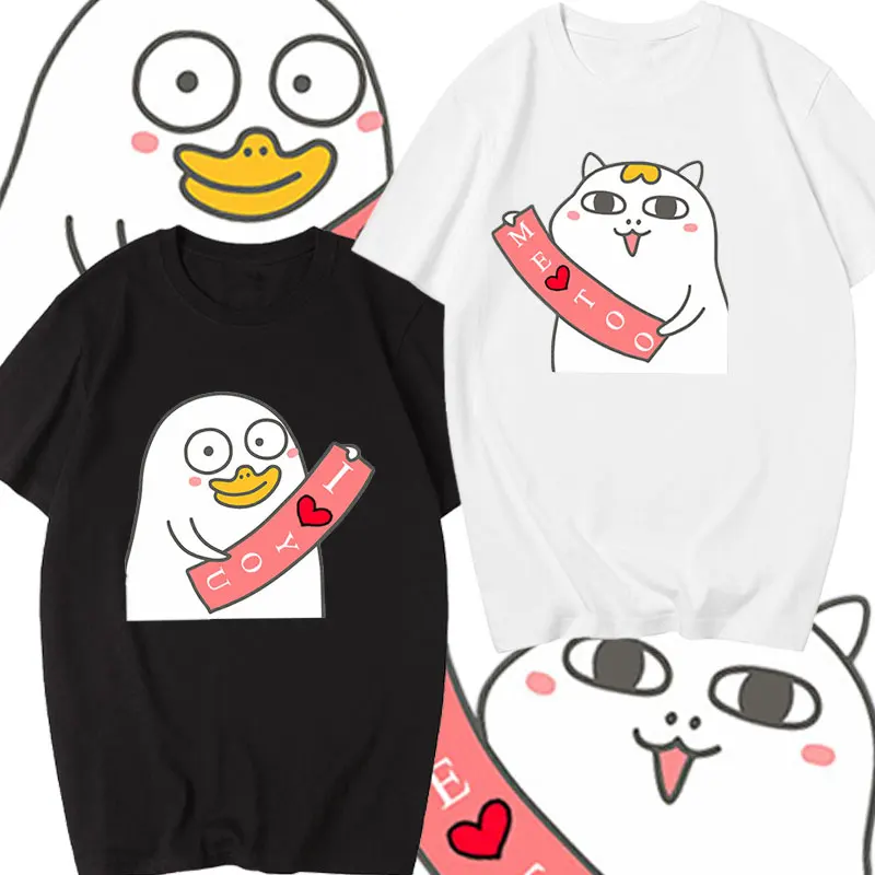 Kawaii Couple Cotton T Shirt Duckyo Friende Cartoon Men So Please Stay Away From Me Funny BF GF Valentines Day Gift Tees