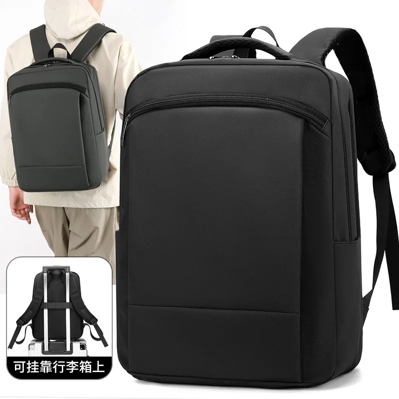 

Новый рюкзак, мужской рюкзак для отдыха и бизнеса, компьютерный рюкзак, простая многофункциональная дорожная сумка большой вместимости