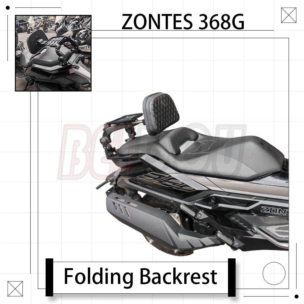 

For ZONTES ZT368-G 368G 368 G Motorcycle Folding Backrest Lumbar Support Tail Rack Modified Telescopic Backrest Pillow Cushion