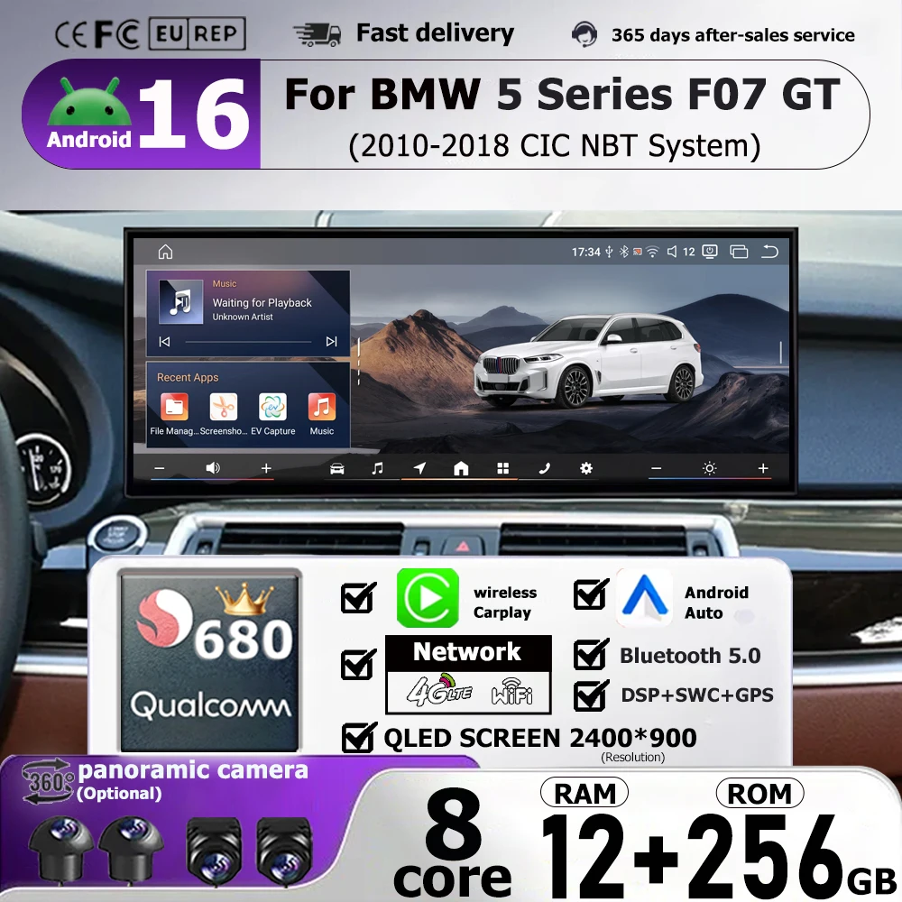 Car Radio Multimedia Player DSP Stereo Wireless Carplay Android 16 For BMW 5 Series F07 GT 2010-2018 CIC NBT System GPS BT WiFi