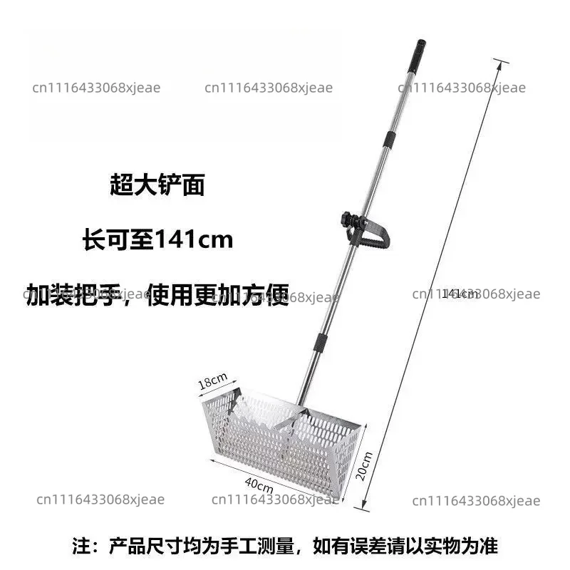 Stainless Steel Beach Shovel & Sand Sieve, Detachable Multi-function Shark Tooth Rake,  Seaside Treasure Hunting Shelling Tool