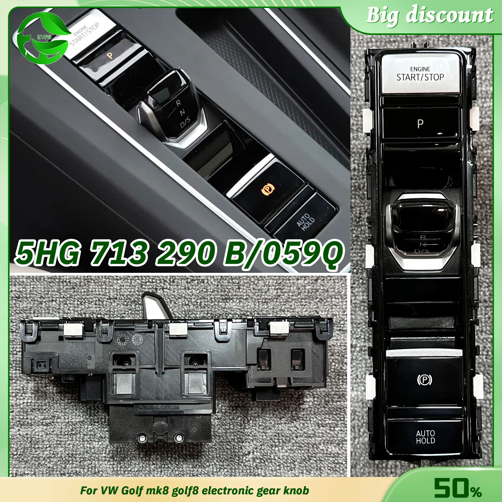 

Для электронной ручки переключения передач 290B в сборе Golf 8 5HG 713 290 B/059Q