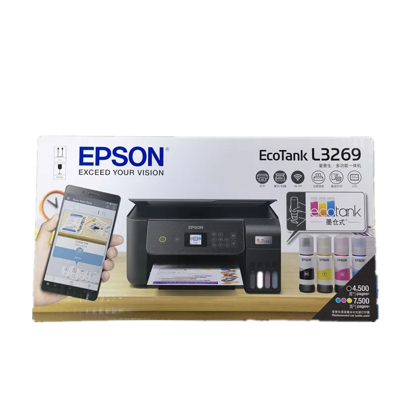 USE Ep L3258/3256 /L3269/3267 mobile phone wireless WiFi original supply printer color photos Connected to the printer