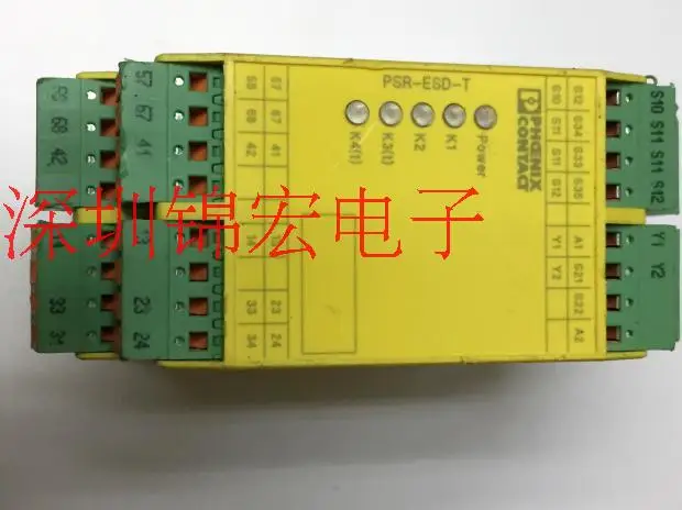 Safety Relay PSR-SPP-24DC/ESD/5X1/1X2/T2, Order Number 2981198