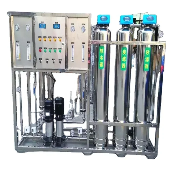 500L/Hour 100L/Hour filter ro system aquafine aquafine resinas water treatment machinery osmosis inversa Reverse Osmosis