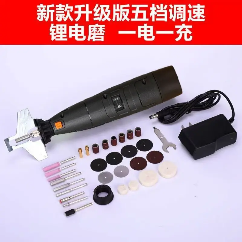 Directly From The Manufacturer 12V Lithium Battery Grinder American Standard European Standard British Standard Electric