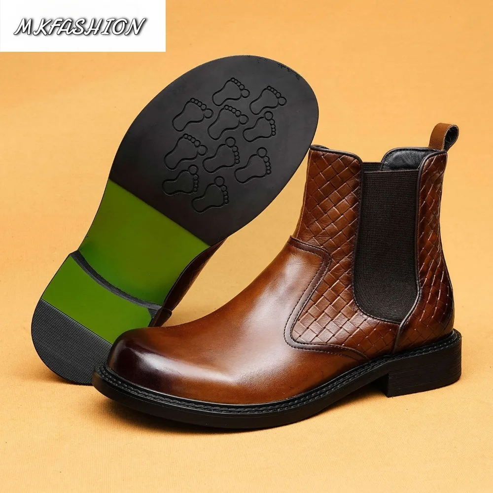 Men's Business Dress Shoes Ankle Boot Woven Embossed Genuine Leather Slip On Short Boot Booties