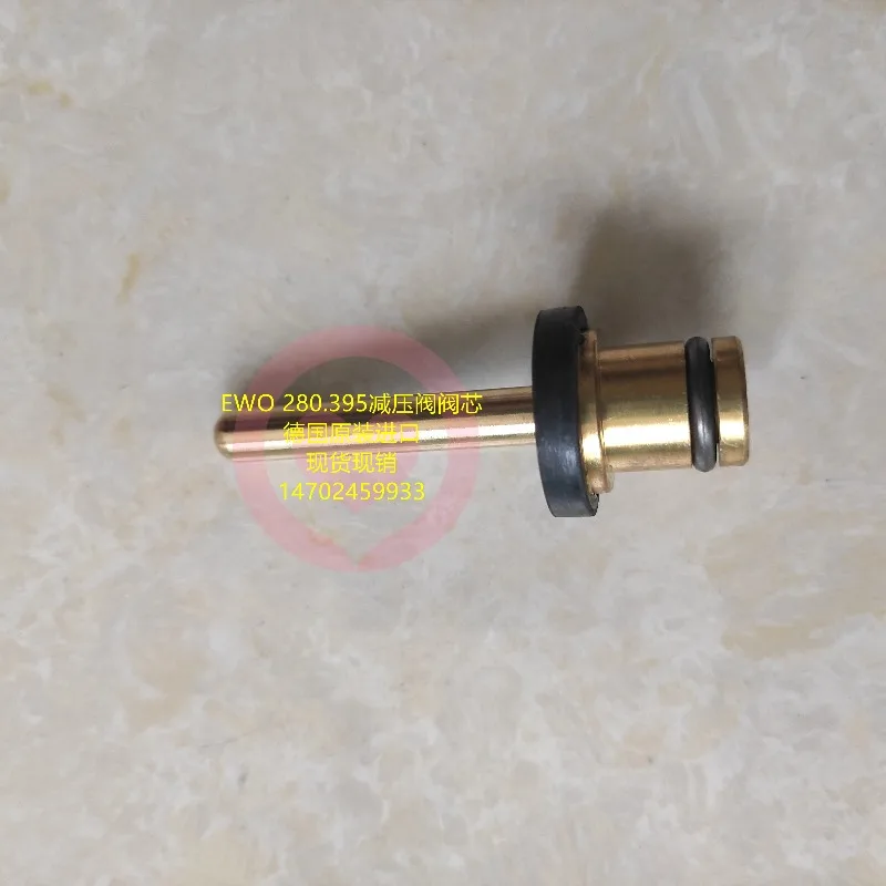ForEWO pressure reducing valve 280.395 spool, blow molding machine pressure reducing valve pressure regulating valve maintenance